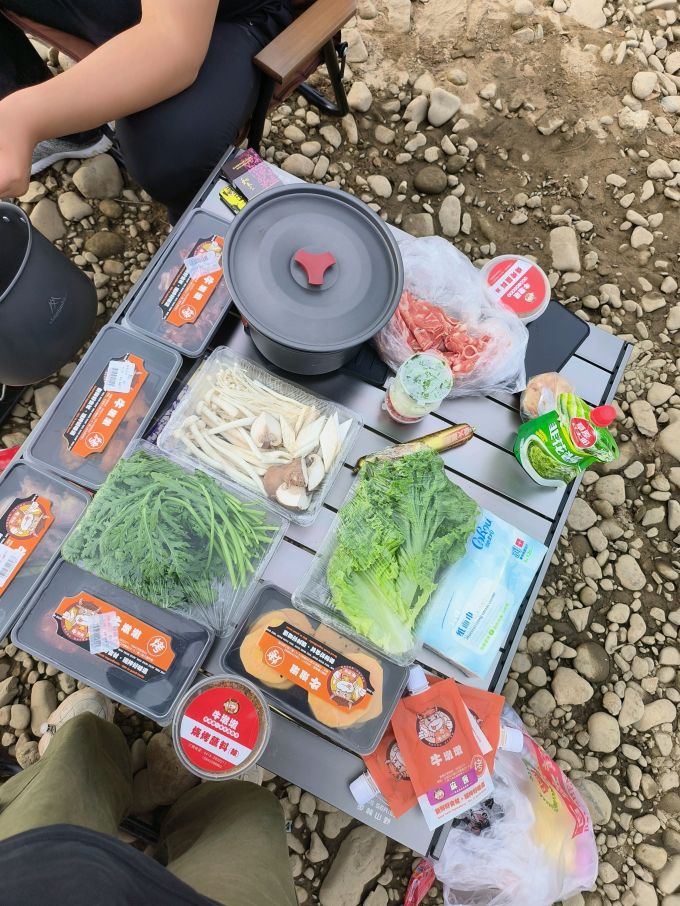 户外工具