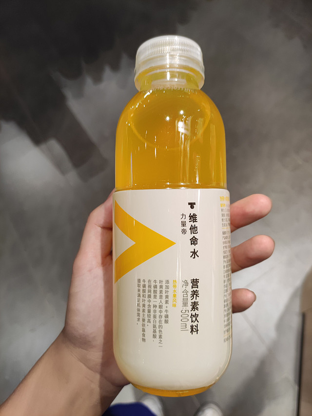 少喝奶茶了，来喝这个