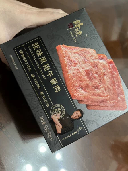 方便食品