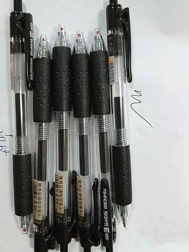 
好用，记得在老家文具店买的时候就是这款