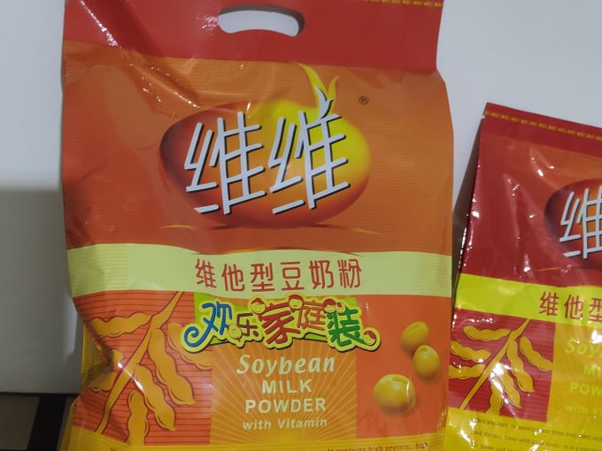 豆奶粉