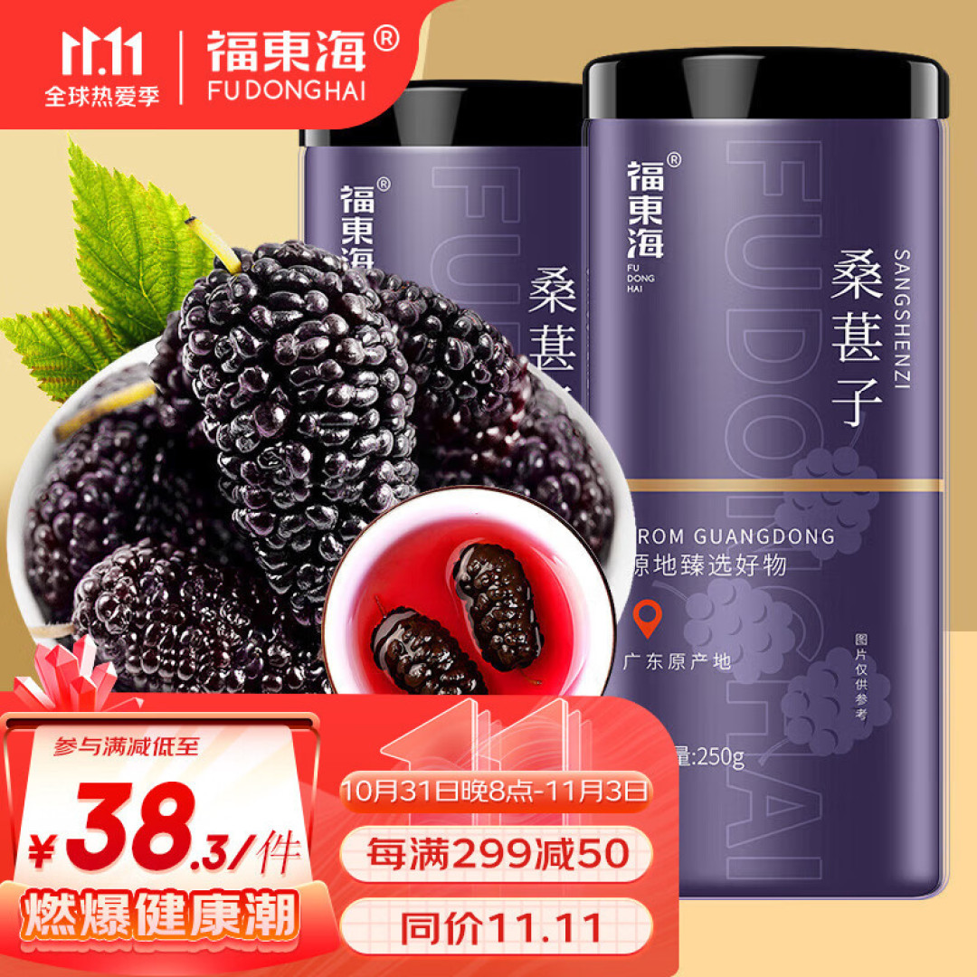 女人秋天要常喝这六道汤羹,滋补润燥,暖胃助消化,实惠又好喝