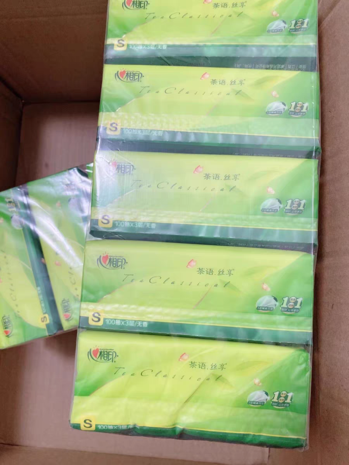 心相印抽纸