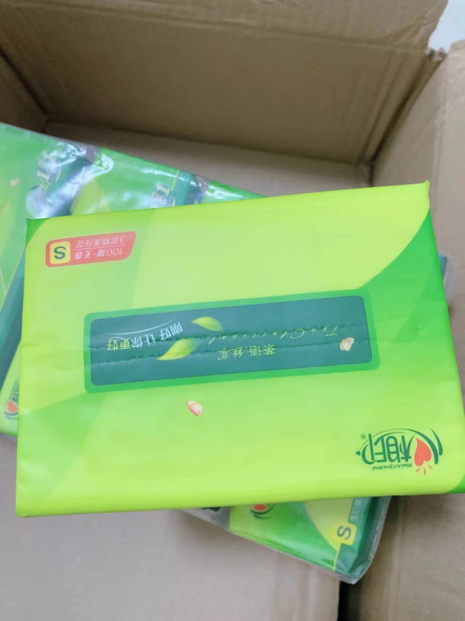 心相印抽纸