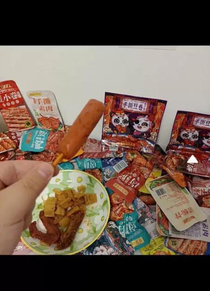 里奈其他休闲零食