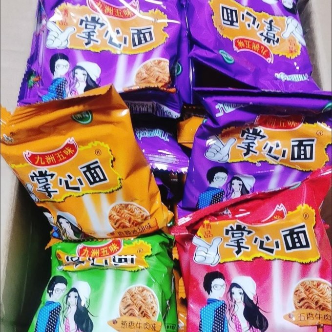 九州五味其他休闲零食