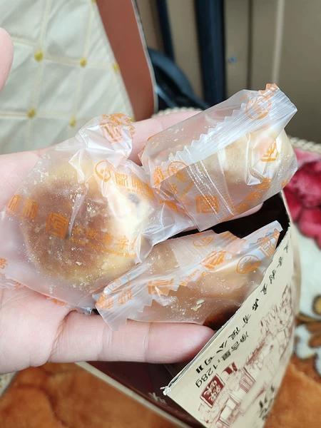 梅干菜扣肉小酥饼