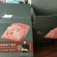 物美价廉   好吃鲜嫩  