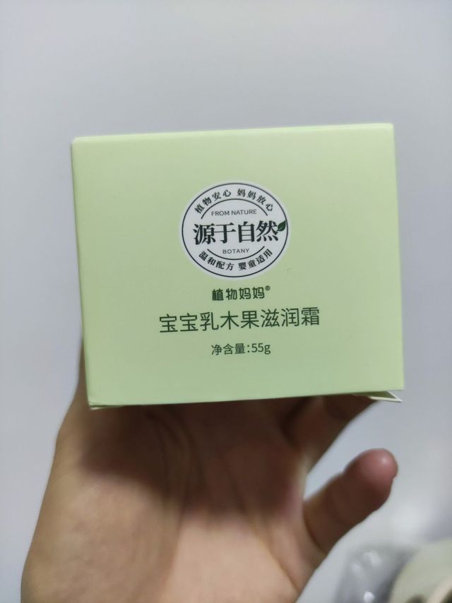 宝贝已收到，物流很快拿到迫不及待的用了，