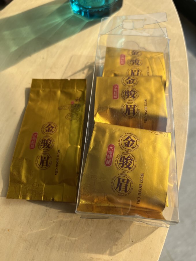 中广德盛红茶