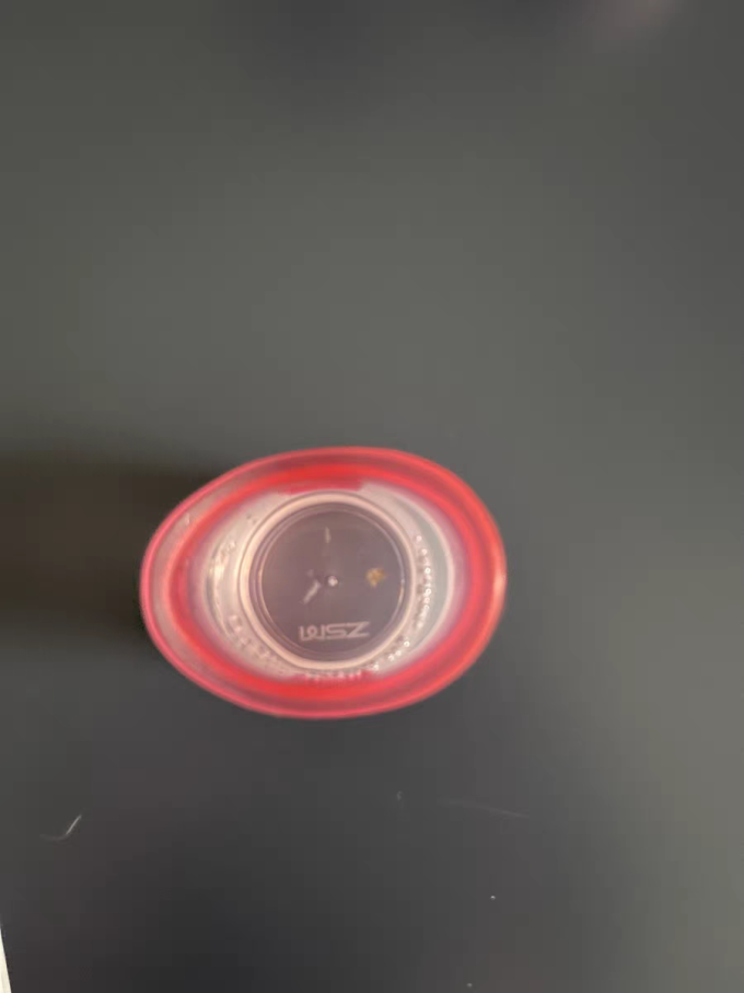 珍视明眼部护理
