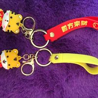卡通钥匙链挂件包包挂饰