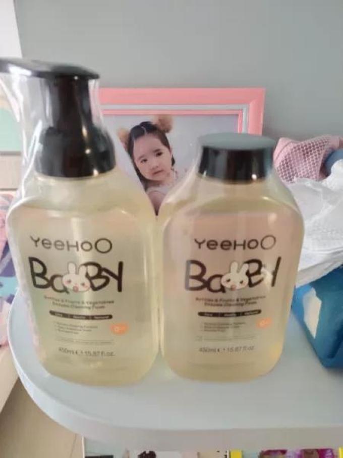 英氏婴儿清洁用品