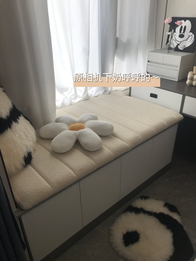 银锦地毯