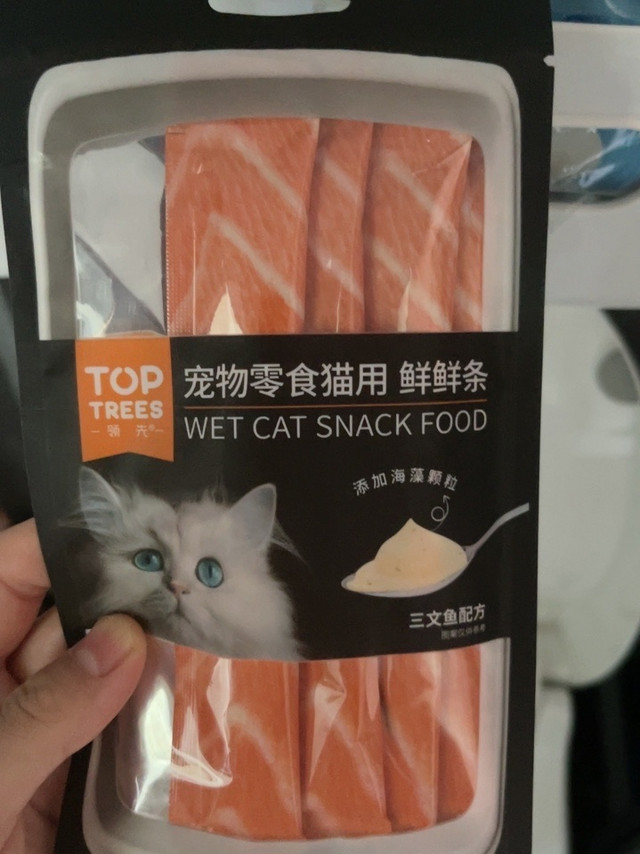 多次回购，我家猫就爱吃这款猫条，太好吃了