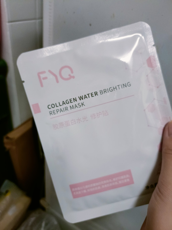 敷益清面膜面贴