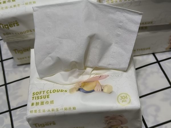 无限回购的居家好物