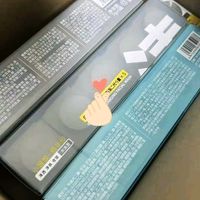 c咖，小罐面膜，解决日常问题