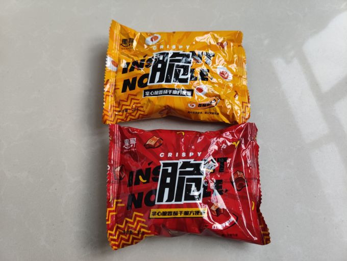 惠寻其他休闲零食