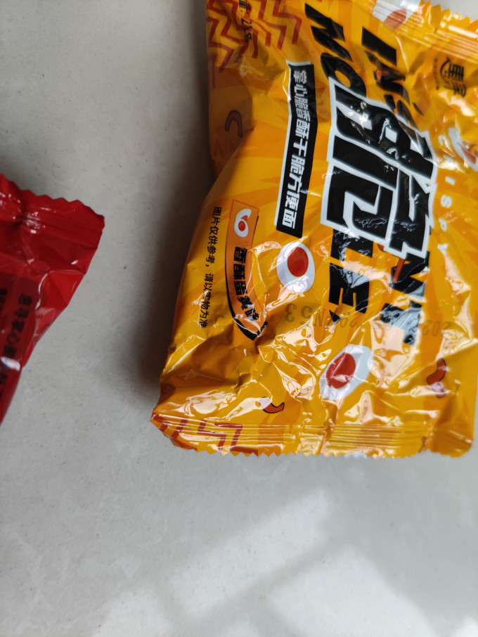 惠寻其他休闲零食