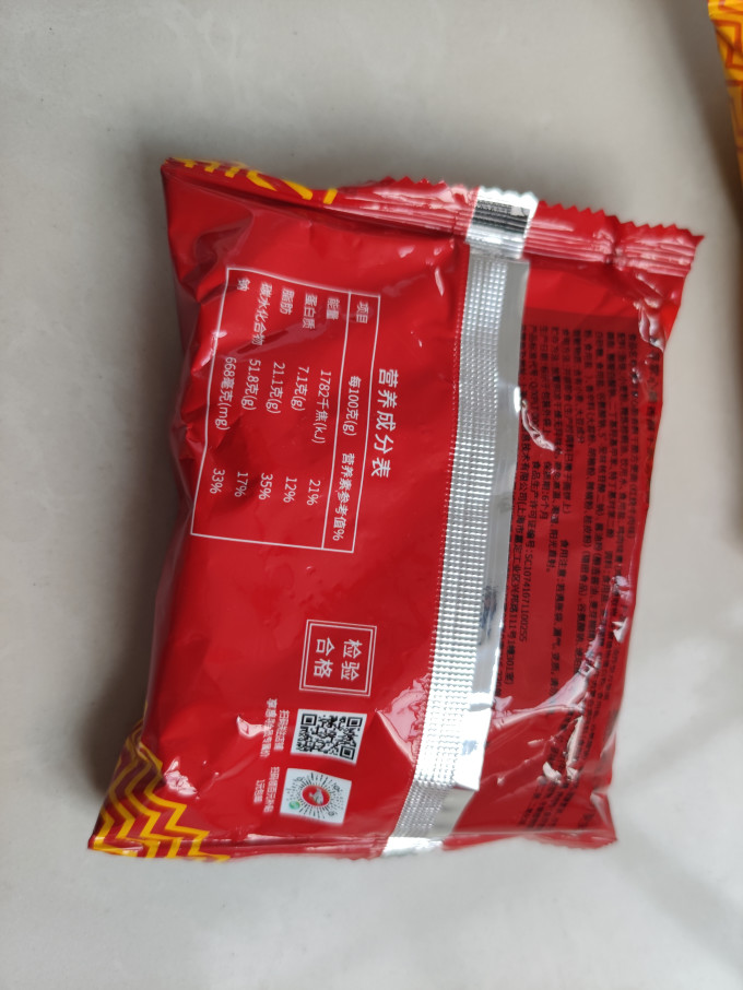 惠寻其他休闲零食