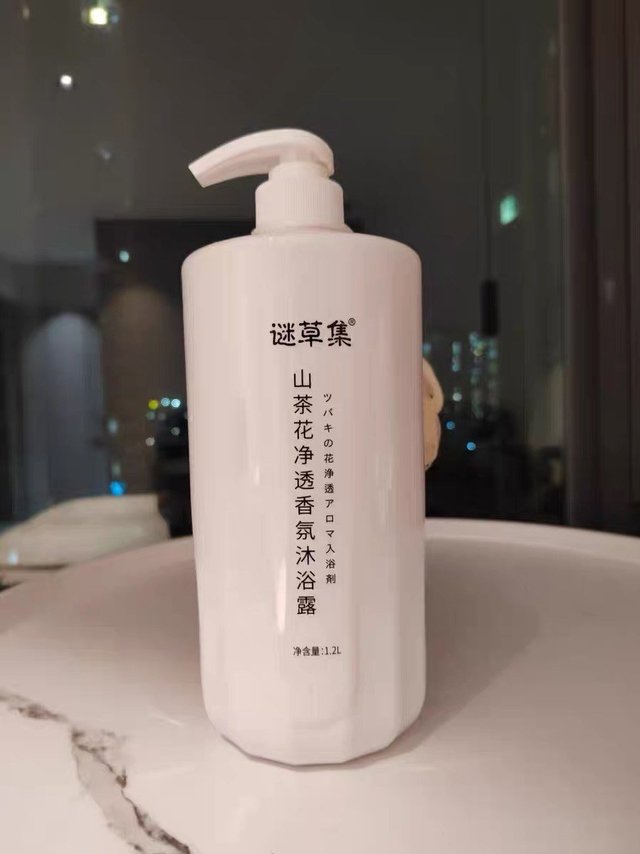 温和不假滑的沐浴露