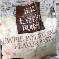 多少顿晚餐都是靠这个掉秤的？