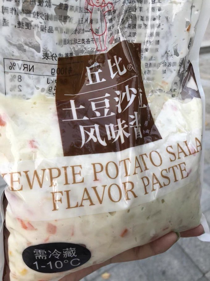 丘比调味品