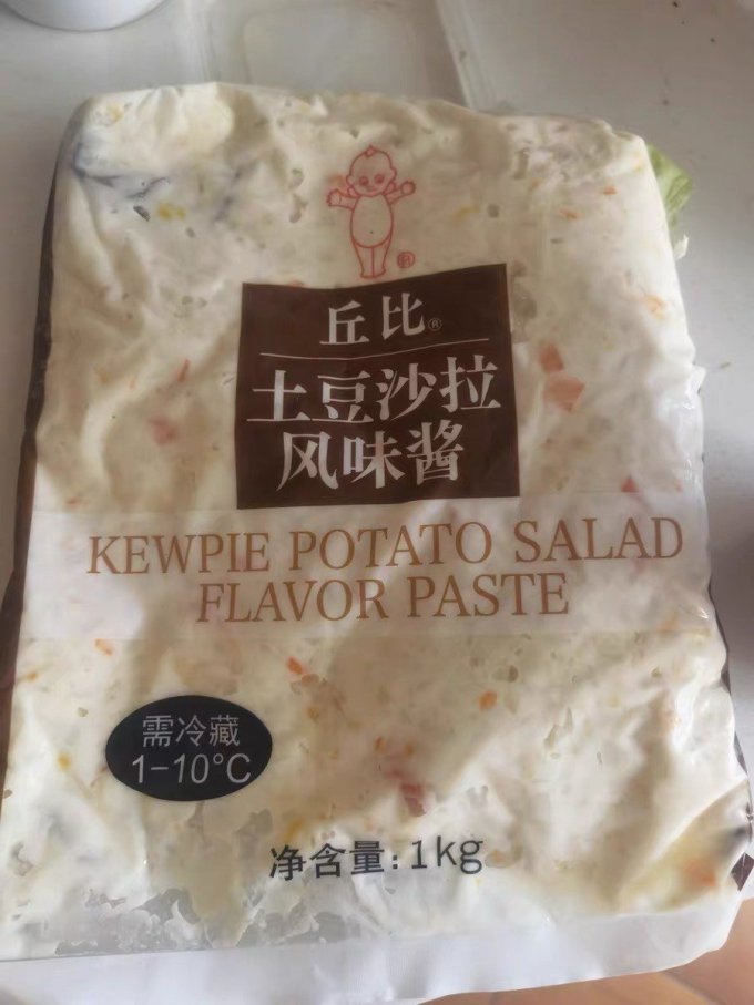 丘比调味品