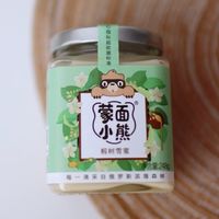 蒙面小熊蒙面喝