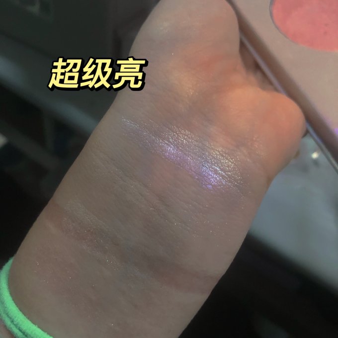 面部彩妆