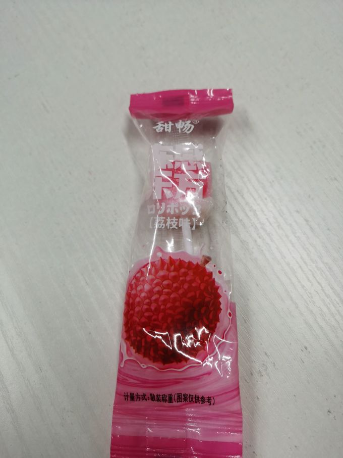 甜畅糖果巧克力