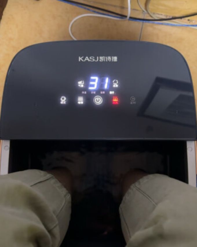 凯诗捷足浴盆