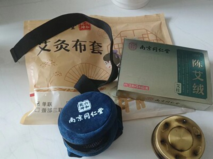 从容硬对生活杂货