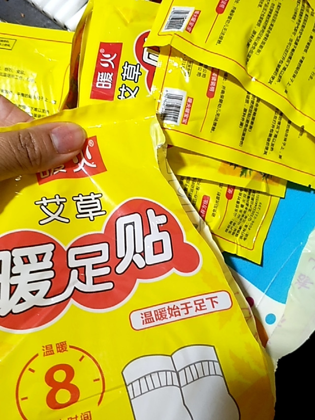 
买暖宝宝顺便买的，以前没买过，这次买来