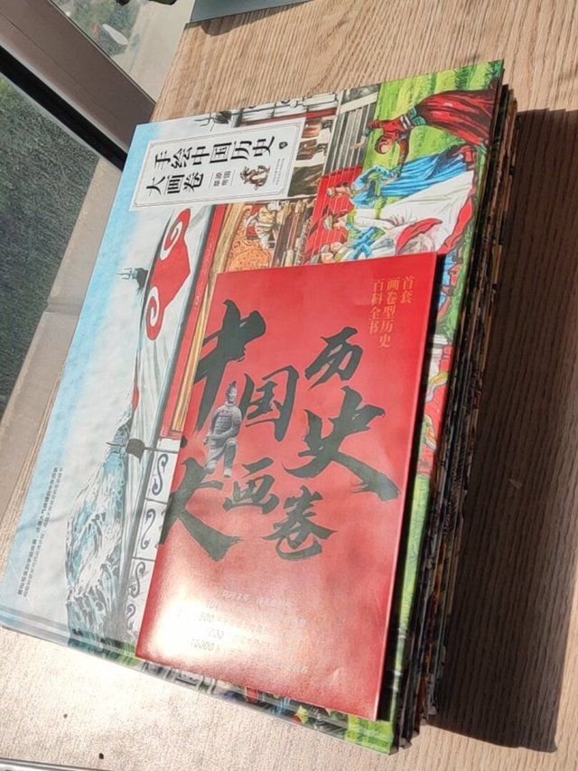 小孩很喜欢的一套书,很喜欢看,值得推荐,