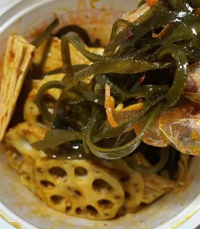 鲜喜利南北干货
