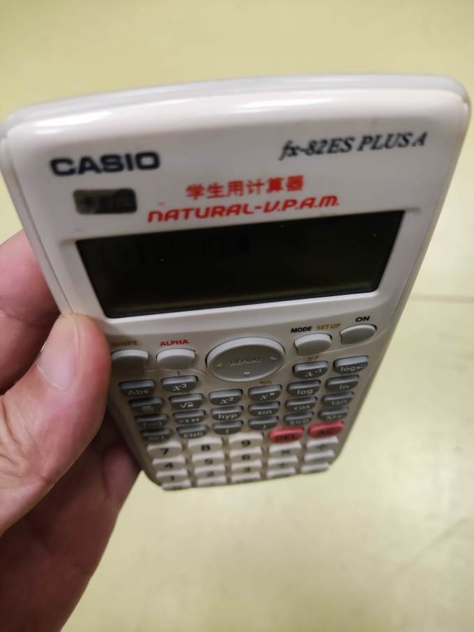 卡西欧计算器