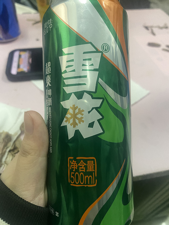 雪花工業啤酒怎麼樣 超上頭的雪花超爽啤酒_什麼值得買