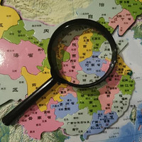 得力磁力中国和世界地图拼图3到6岁以上