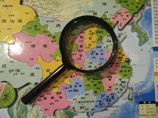得力磁力中国和世界地图拼图3到6岁以上
