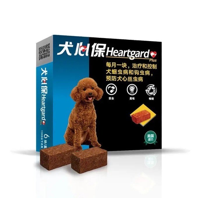 犬心保宠物驱虫