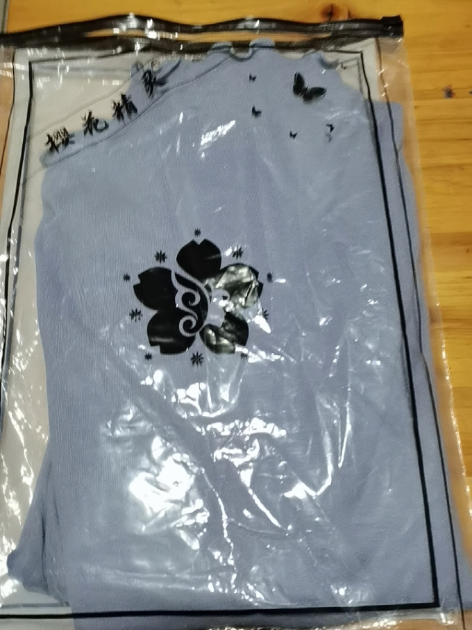 情尔玖保暖内衣