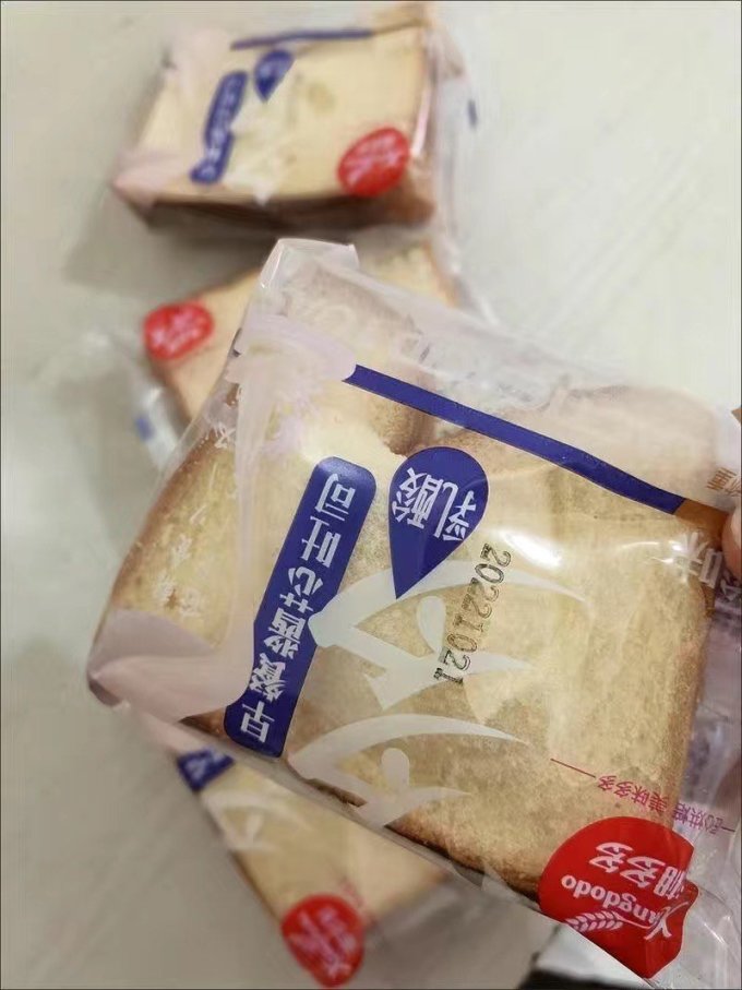 湘多多面包