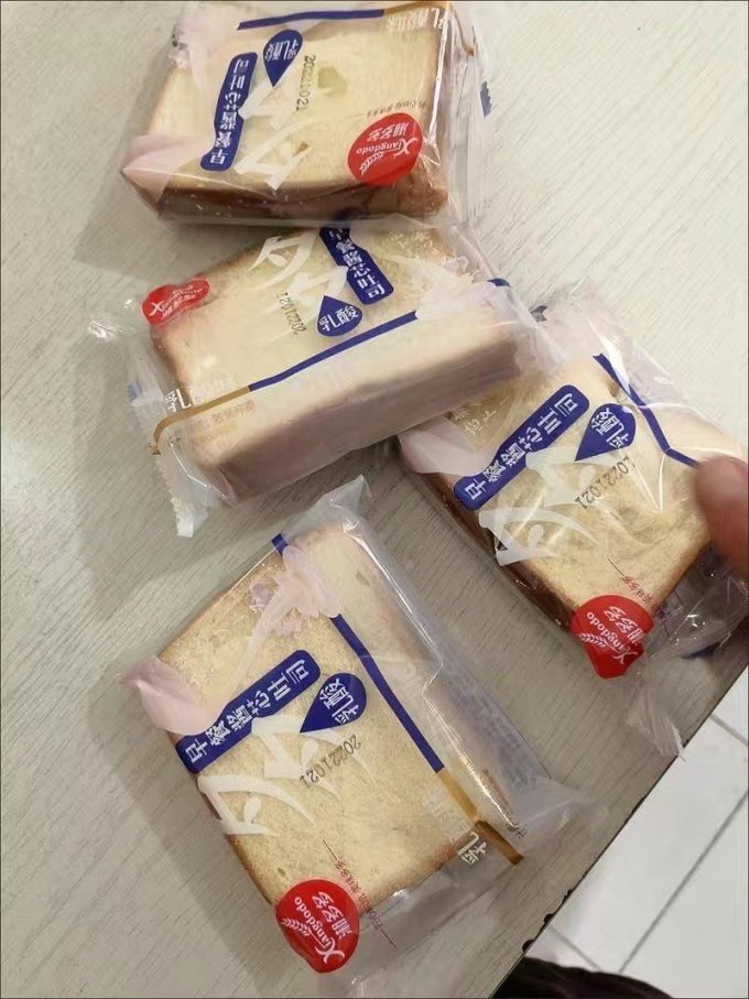 湘多多面包