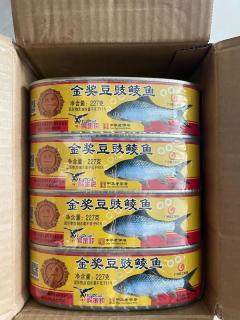 阳江特产风味，完整鱼肉，不掺碎料。