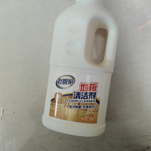 包装很好哦，拿到后刚好要做清洁，就试用了