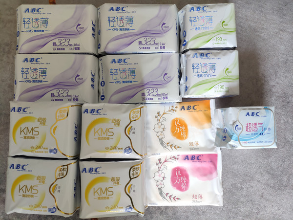 35块钱买了两箱，一箱有图片里那么多，简