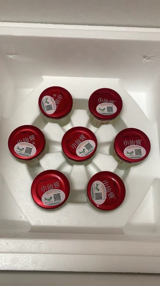 小仙炖基础健康
