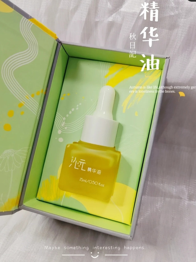 以油养肤，真的太香了!